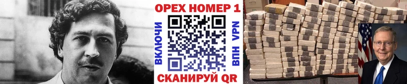Cocaine Перу  дарнет шоп  Белгород 