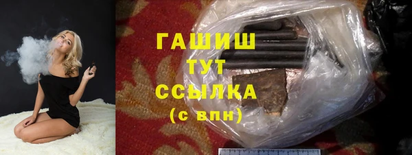 а пвп мука Богданович