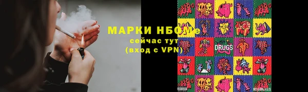 а пвп мука Богданович