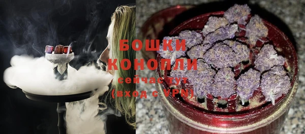 меф Бугульма