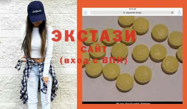 а пвп мука Богданович
