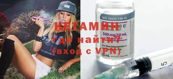 а пвп мука Богданович