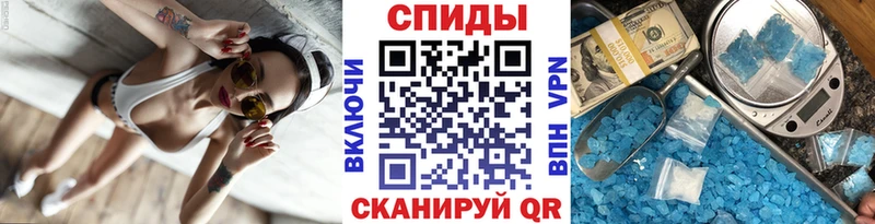 Первитин кристалл  Белгород 