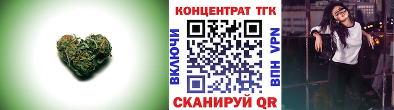 даркнет сайт  Белгород  ТГК THC oil 
